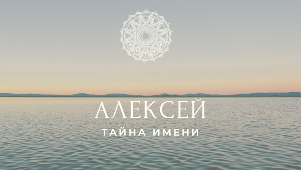 Миниатюра записи